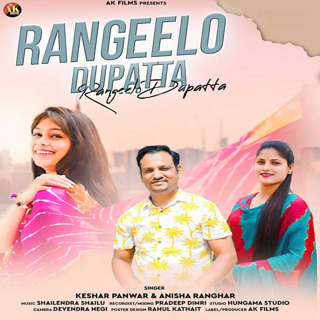 Rangeela Dupatta cover art