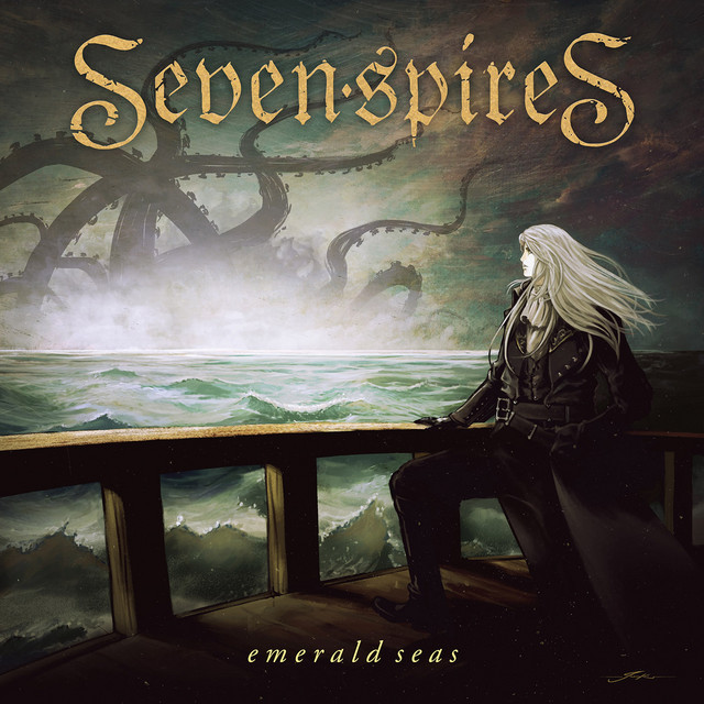 EMERALD SEAS cover art