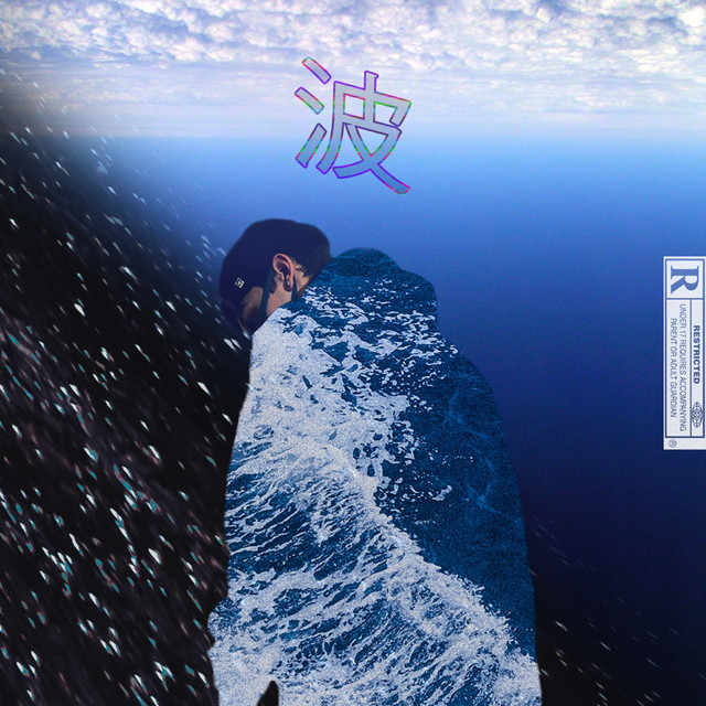 Wave cover art