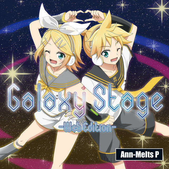 アルティメットフラッグゲーム Song By アンメルツp Spotify