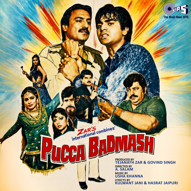 Maan Jao Na cover art