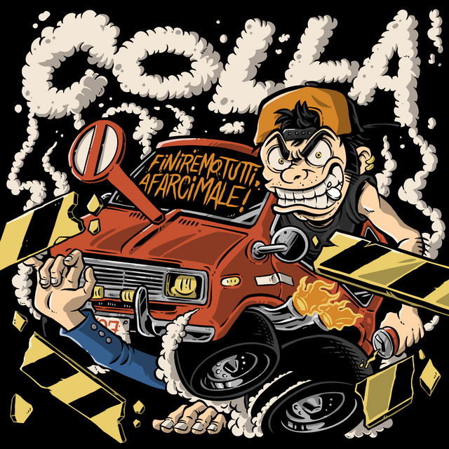 undefined album image