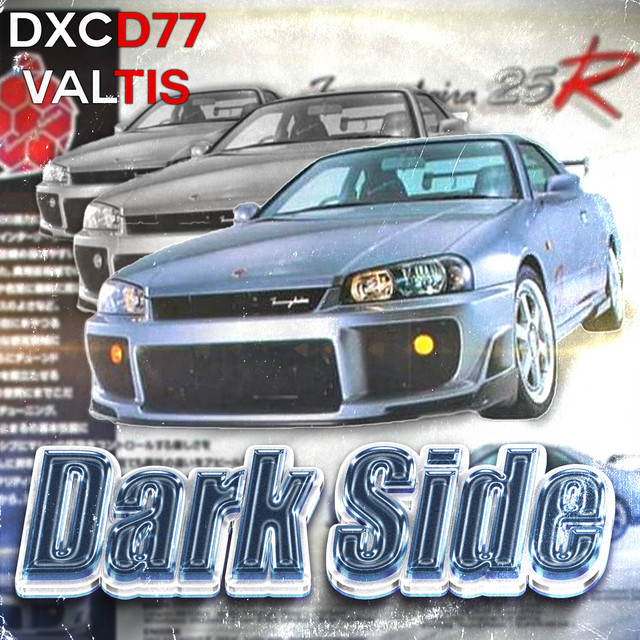 DARK SIDE - Single by DXCD77 | Spotify