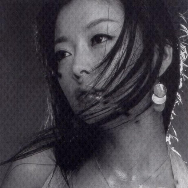 Park Hwayobi 4 cover art