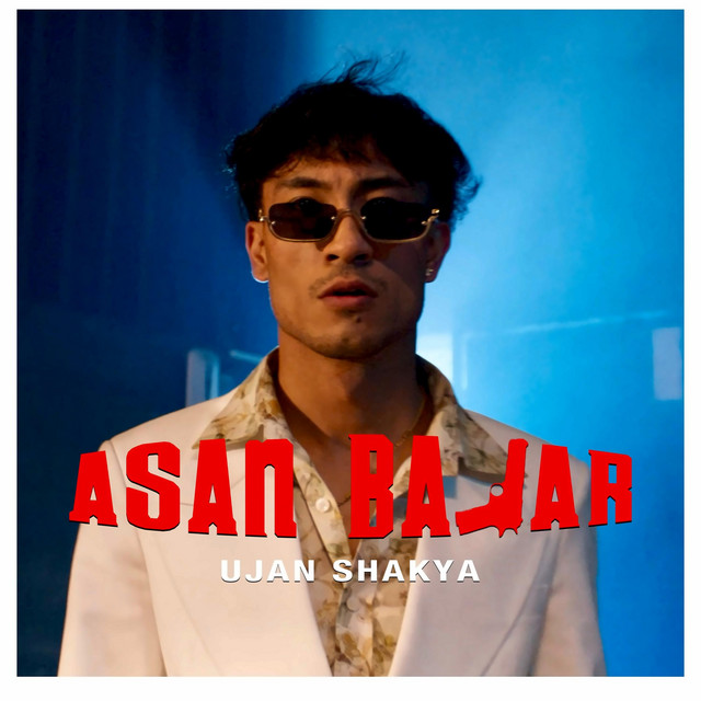 Asan Bajar