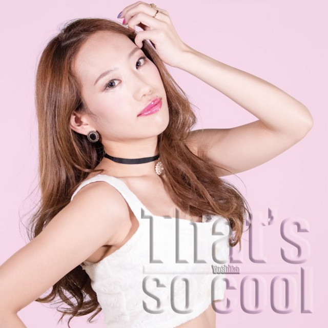 That's So Cool cover