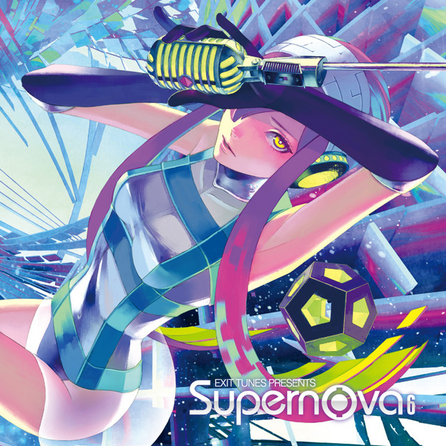 Exit Tunes Presents Supernova 6 cover