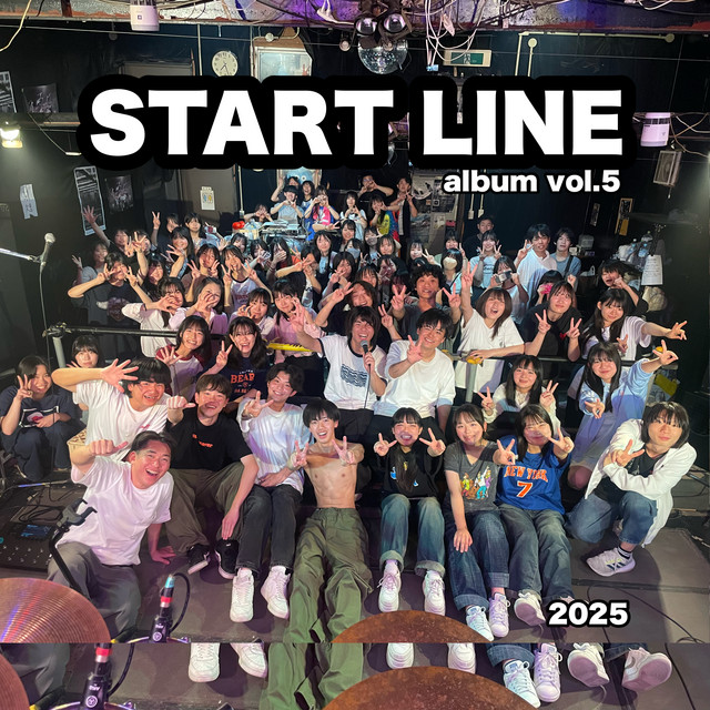 START LINE vol.5 cover