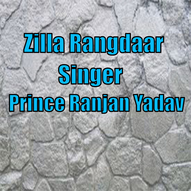 zilla rangdaar