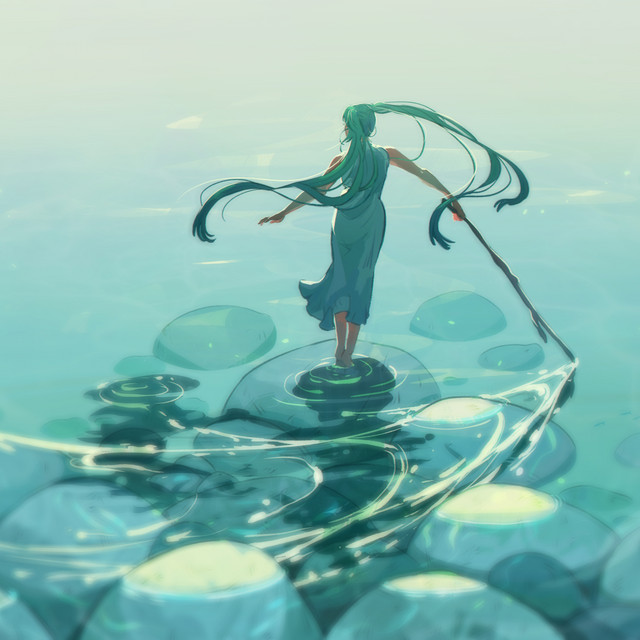 Remember cover art