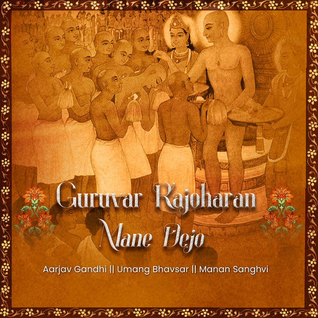 Guruvar Rajoharan Mane Dejo - Original