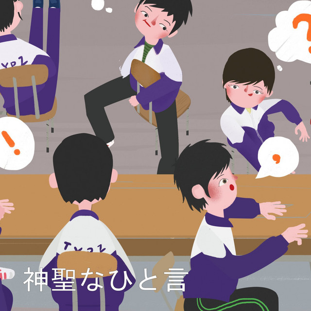 賞賛のクリスティーナ cover art