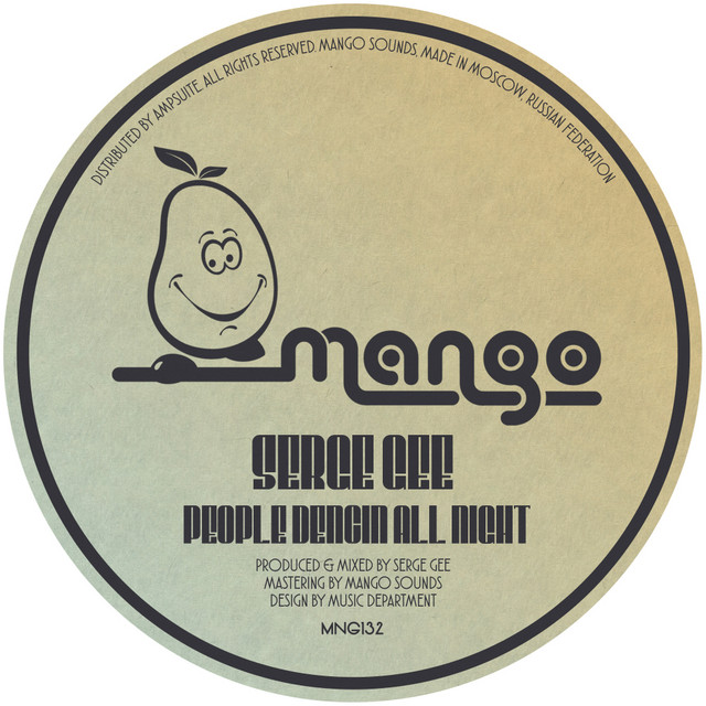 People Dencin All Night album art