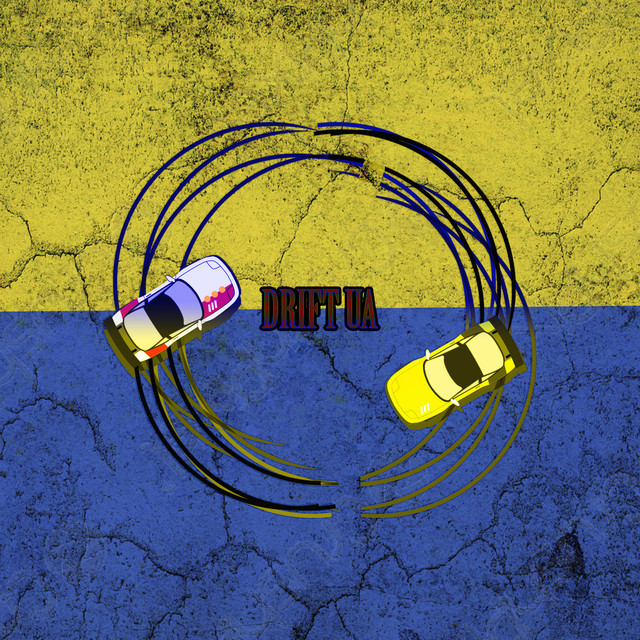 Обкладинка: Drift Ua — Str8 Balloo