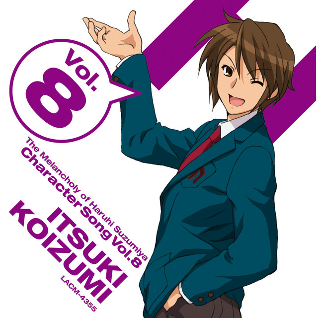 涼宮ハルヒの憂鬱　古泉一樹 涼宮ハルヒの憂鬱 キャラクターソングVol.8 古泉一樹 - EP oleh 古泉