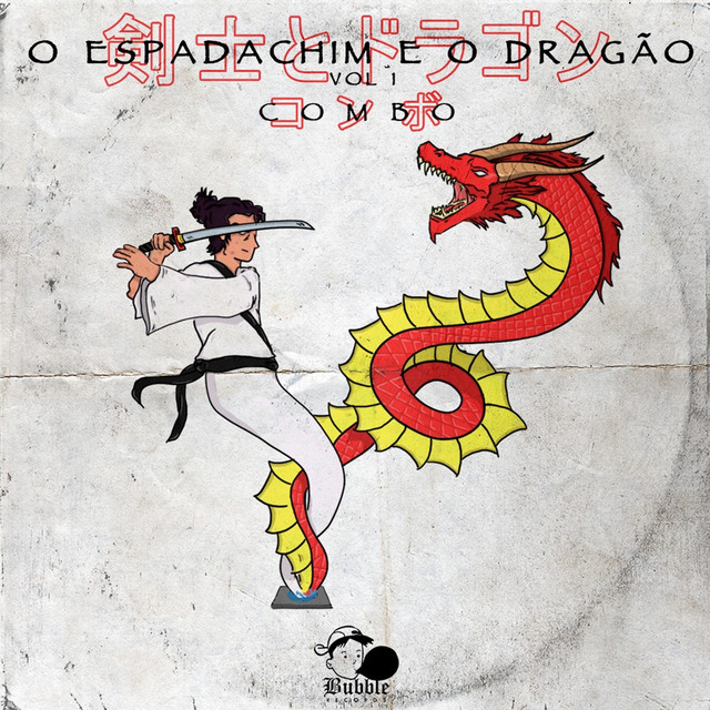O Espadachim e o Dragão, Vol. 1 cover art