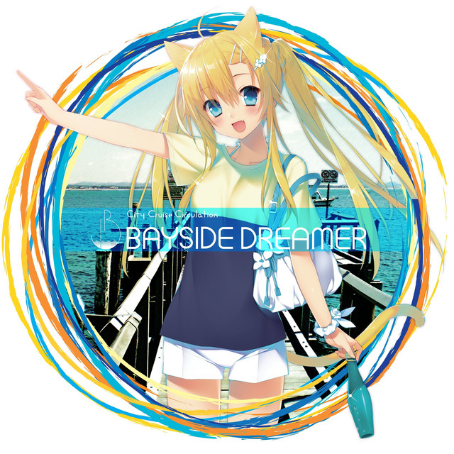 Bayside Dreamer - City Cruise Circulation cover