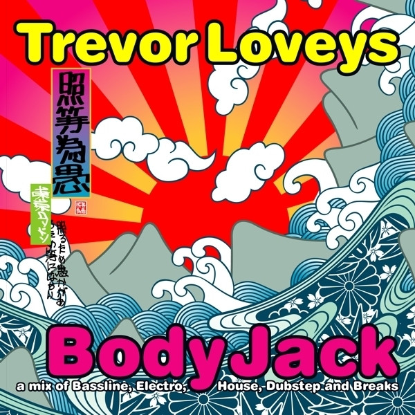Body Jack cover art