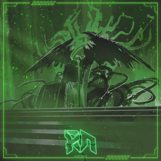 Look Out cover art