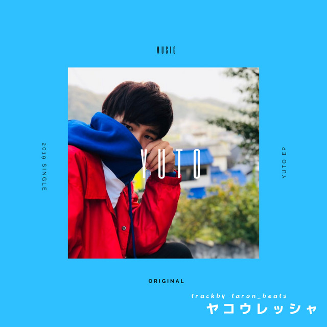 YUTO Photo