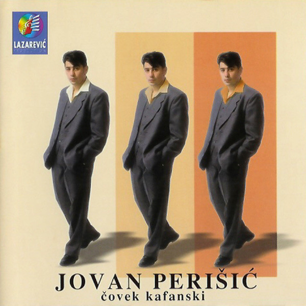 Covek Kafanski cover art