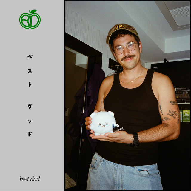 underachiever cover art