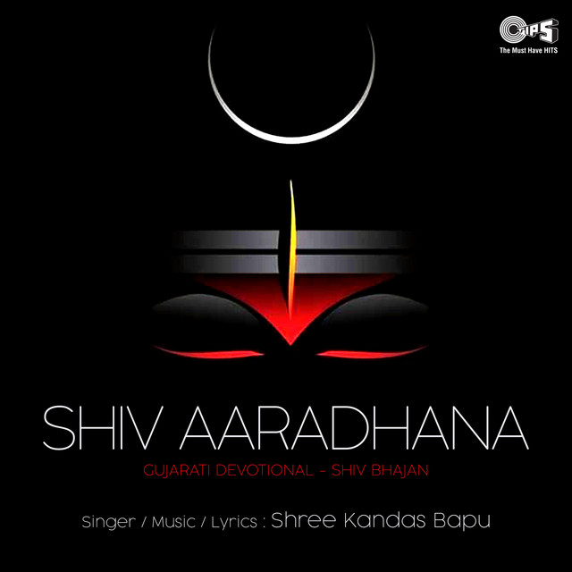 Shiv Aaradhana cover art