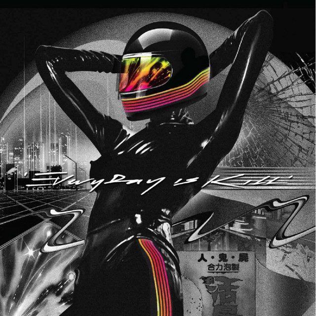 C.H.U.G cover art