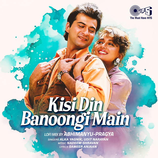 Kisi Din Banoongi Main (Lofi Mix) album image