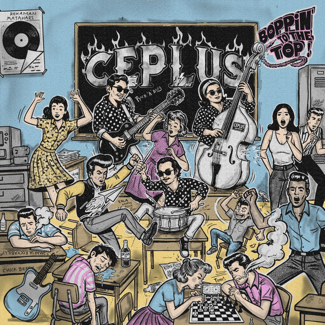 Ceplus