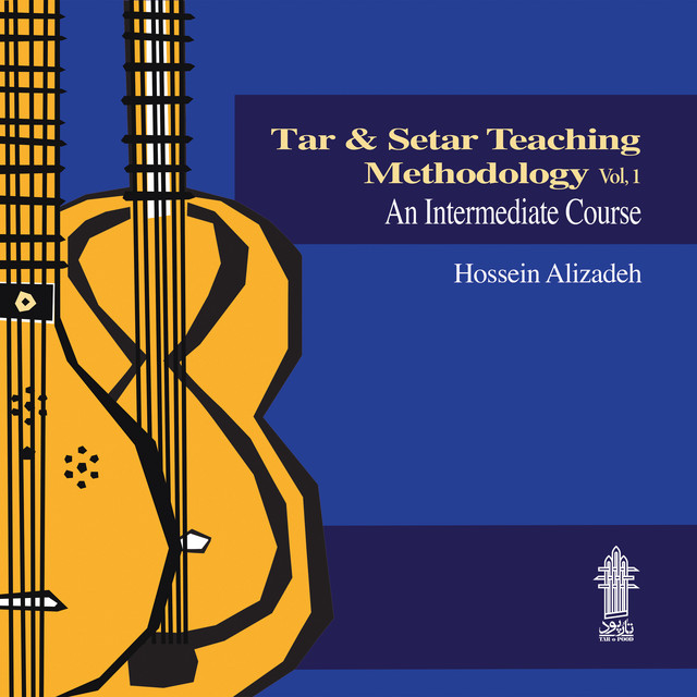 Tar and Setar Teaching Methodology, Vol. 1 cover art