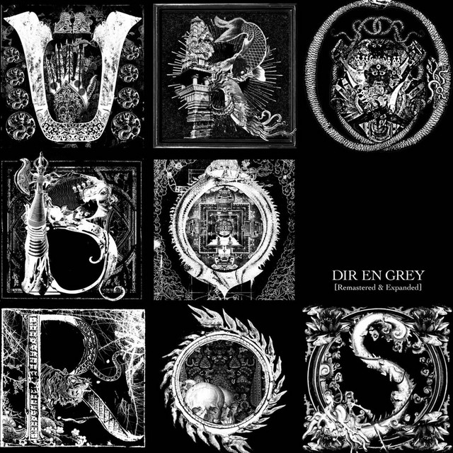 UROBOROS (Remastered & Expanded) cover art