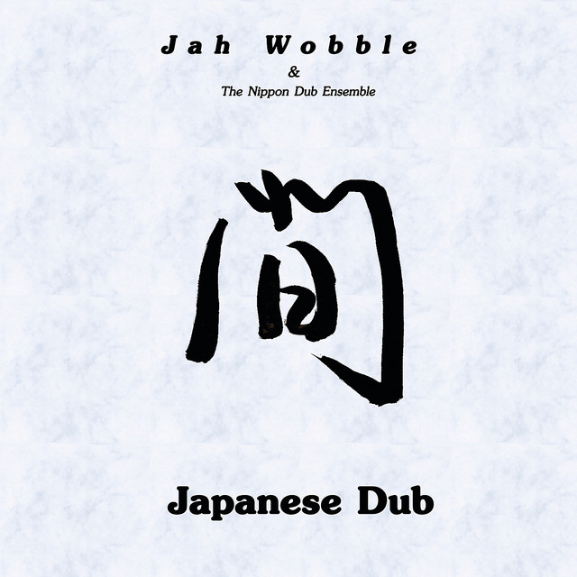 AWAKENING YOBOU LABO JAPAN CD❁⃘覚醒CD Lovevol CD (Japanese Import) | Zenbu Records