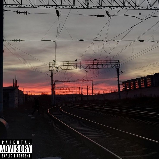 Cover art: Додому — nevid