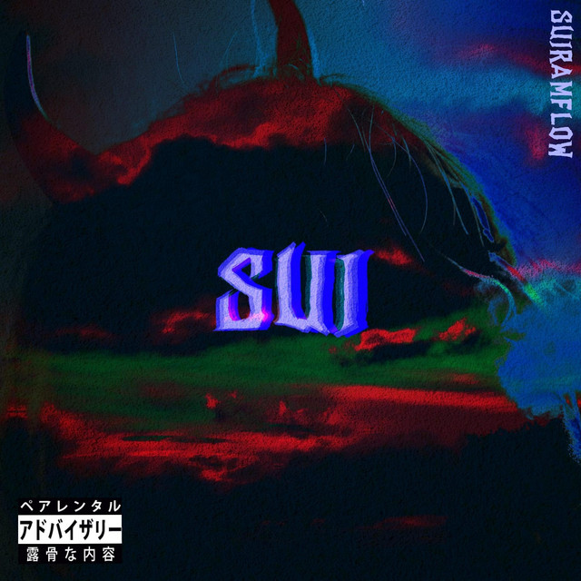 sui cover art
