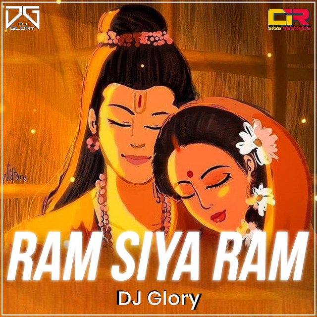 Ram Siya Ram