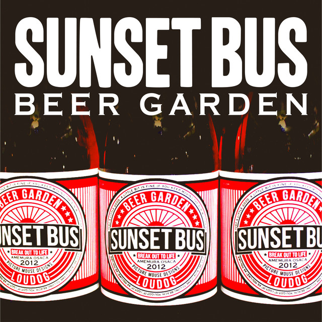 BEER GARDEN cover