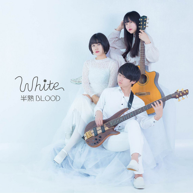 White cover art