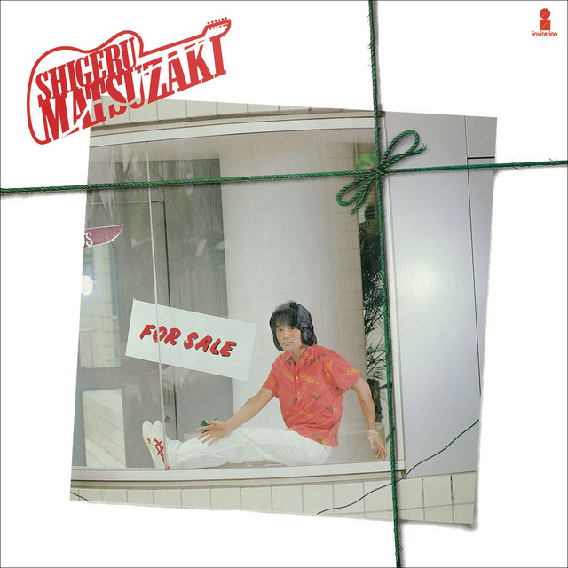 Matsu For Sale album image