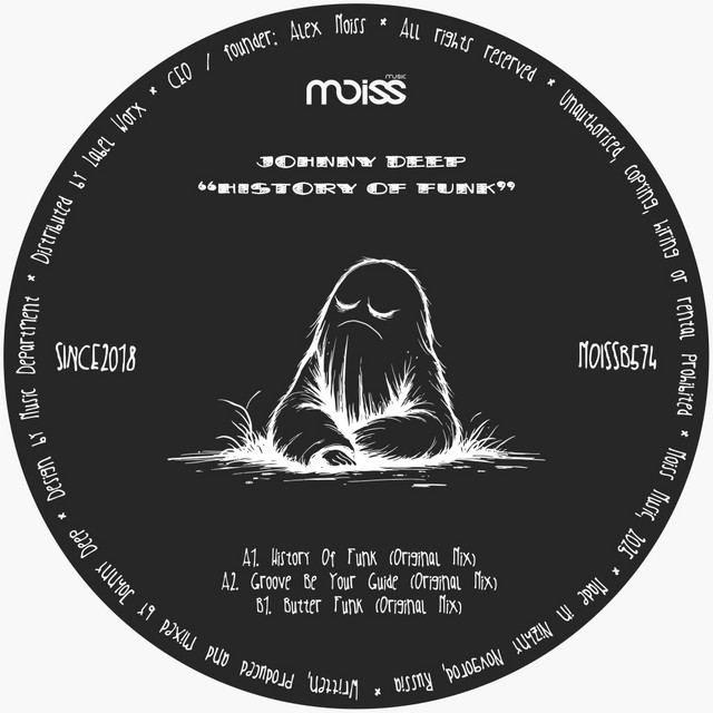 Butter Funk album art