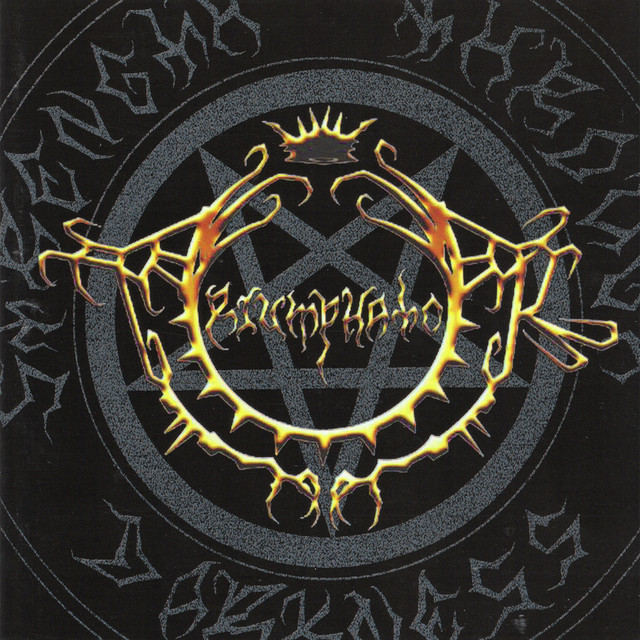 Wings of Antichrist cover