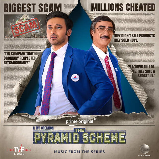 Pagle (From "The Pyramid Scheme") cover art