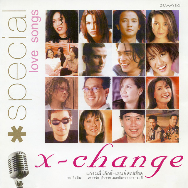 洋楽 X ~ change Special love songs X-Change Special Love Song - Compilation by Various Artists | Spotify
