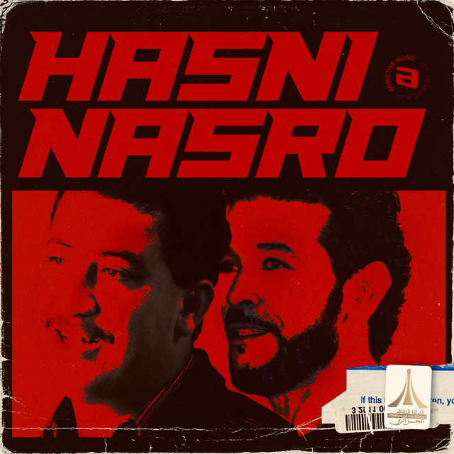 Galou Hasni Mat cover