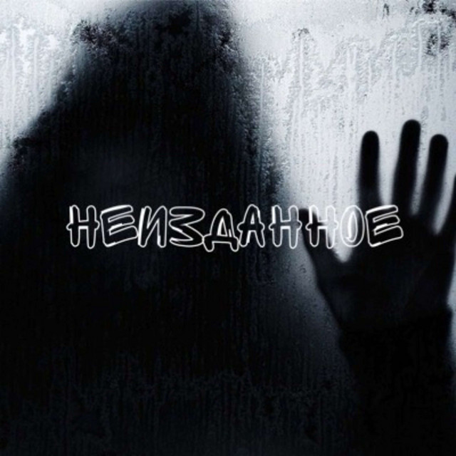 INTRO cover art