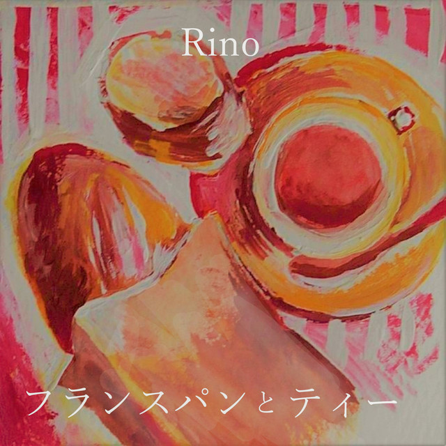 Rino