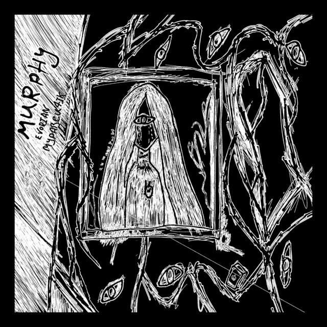 Murphy - Single by EVORIAN | Spotify