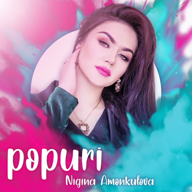 Popuri