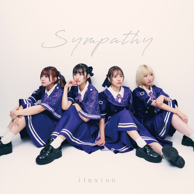 Sympathy cover art