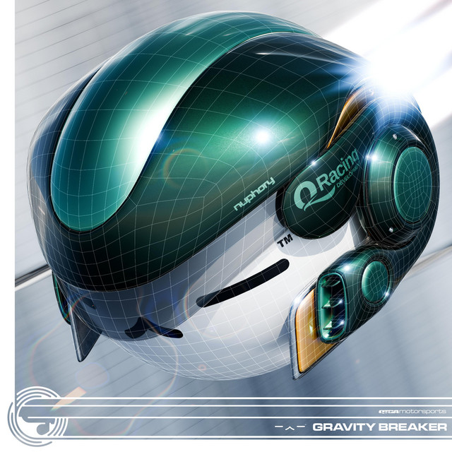 Gravity Breaker cover